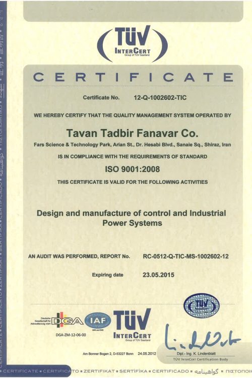 درباره ما 22 ISO9001